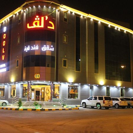 فندق دولف الرياض شارع العمرة Doolv Hotel Luaran gambar
